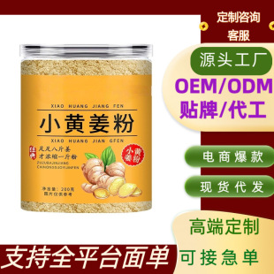 ��������_ƽС�S������Ʒ�Ͻ���С�S����200g���۶������ִ��l