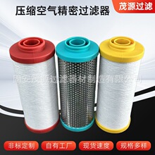 s՚⾫^VˮͿՉCVоE5/E7/E9-16/20̖ȫ