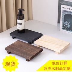 越境新製品デスクトップ装飾正方形木製トレイ卸売サポート少量校正卸売