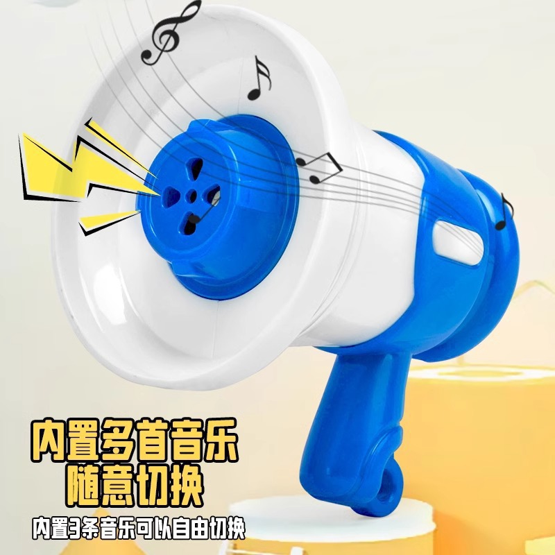Small trumpet, handheld creative keychain, wholesale