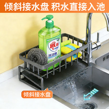 ˮ��߅����ܞrˮ�ܿ���s���P䓏N���ռ{���Ĩ�����מrˮ����