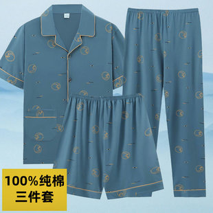 ���޸�Ʒ�|��ʿ˯���ļ����ļ������Lѝ�����챡��Ҿӷ�������