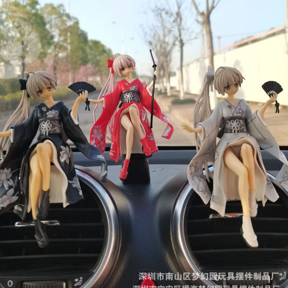 Second-dimensional fate of the sky spring sun wild dome animation hand-run kimono dome sister surrounding Japanese car ornaments animation model