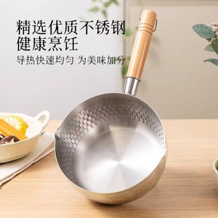 ���P�ѩƽ� 18-20cm�Ӻ����С����oʳ���ʽ�YƷ偏S��