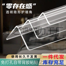 �����]��͸���o��ײ�Ǘl�����o���Ƿ�ײ�����b��NꖽǠ������z