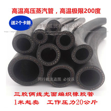 ����߉����zˮ�ܷ����͟���ĥ�������|�͸ߜ�ܛ�܇�ɰ���z6��1��