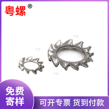 316���P� ����X�i�o�|Ȧ GB862.2 �X�Ή|Ƭ ���� �ջ��| M3-M24