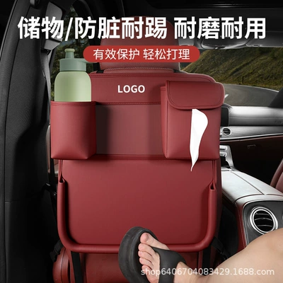 Dining Table, Foldableable Storage Dining, Car table board