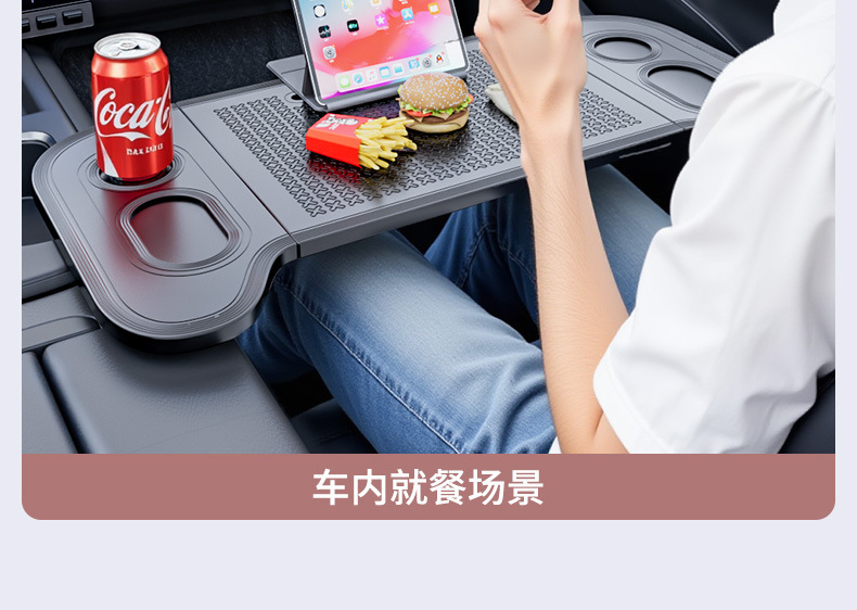 Car-Mounted Small Table Board, Car Steering Wheel Dining Table, Multifunctional Car Tray, Writing Desk, Office Computer Laptop Table Board
