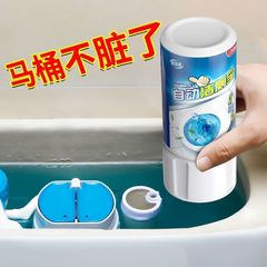 Toilet Cleaner Toilet Cleaner Toilet Cleaning Spirit Powerful Decontamination Blue Bubble Deodorizing Toilet Deodorant Liquid Wholesale