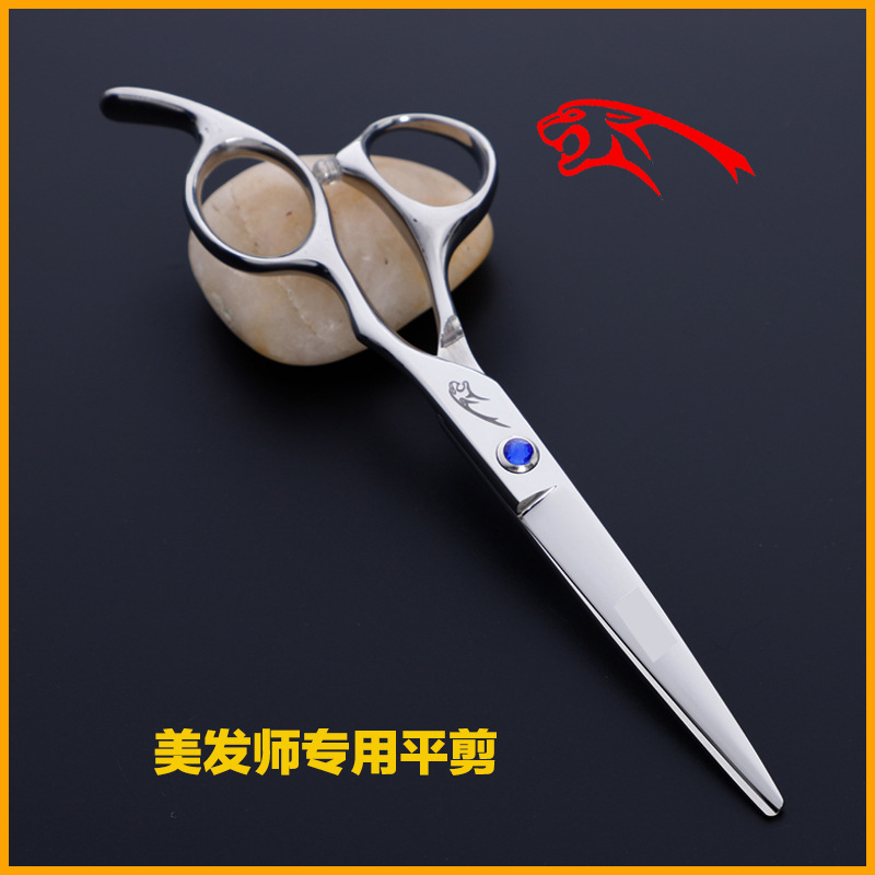 6 인치 플랫 가위