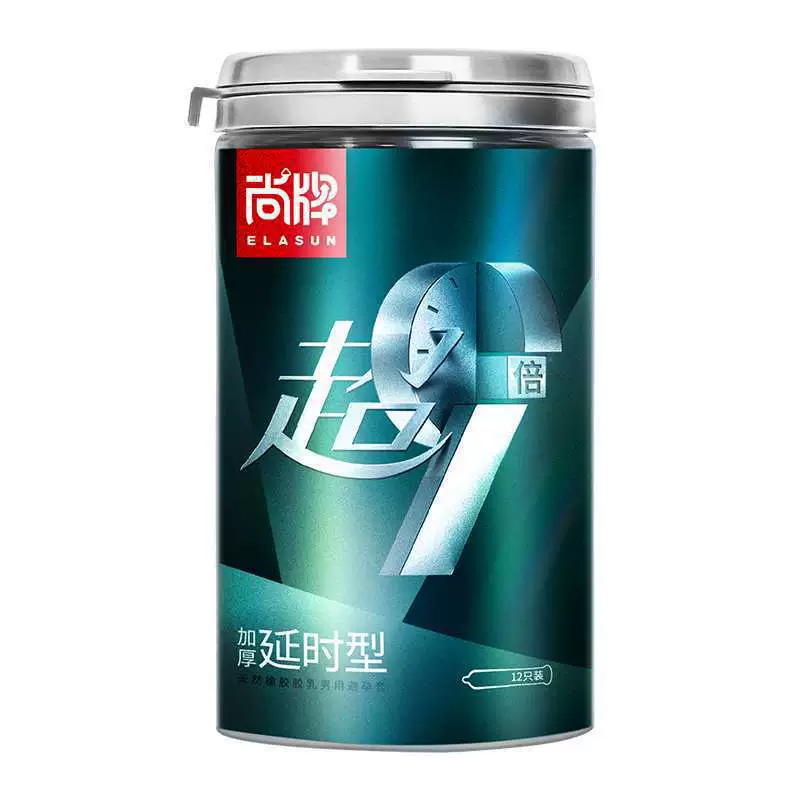 尚牌 Tough guy 7 times thicker physical delay condom Permanent tight -type мужское использование без ejackets оптовая поставка от имени