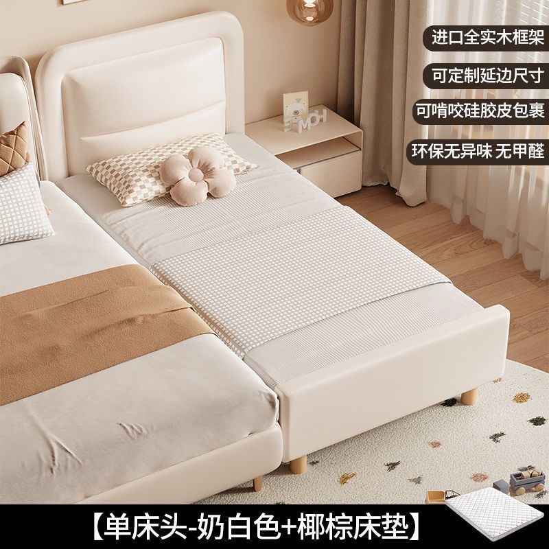 Cama de madera maciza para niños Cama de bebé con banda ancha barrera Cama de dibujos animados Cama de niños Cama de niñas Habitación infantil