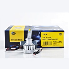 LEDǰ75߸߹H1H4H7HB3H11hһw9012