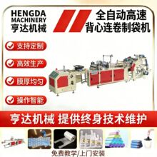 ���_�����B�����Ĵ��ƴ��C��늶�λ�Ԅ��c��PE�������ϴ��ӹ��O��