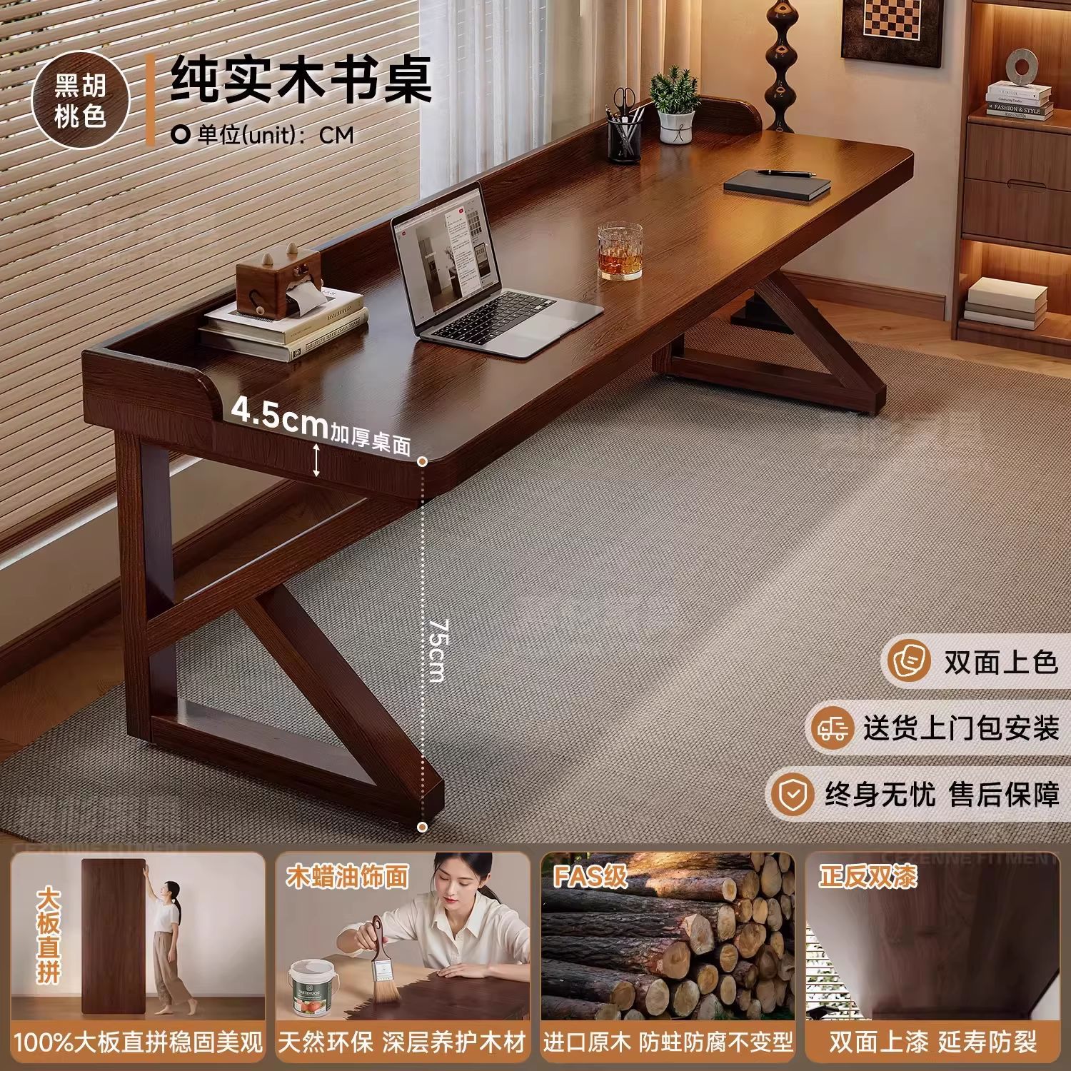 Mesa de madera sólida sofá trasera mesa larga mesa de oficina doméstica mesa de estudio dormitorio mesa de computadora simple mesa de trabajo