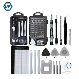 手动螺丝套装;电动螺丝刀;十字螺丝刀