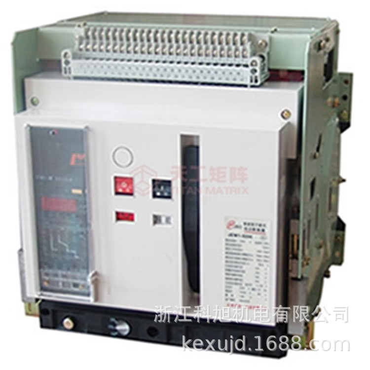 杭州之江智能型框架万能断路器HSW2-2000/3P