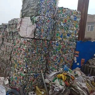 Shenghua Xinhe Materials Construction Site Factory Demolition Waste Scrap Steel and Aluminum Blocks Door-To-Door Recycling