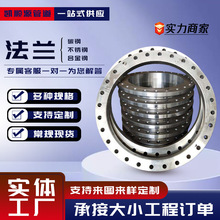 ̼䓷mP呴ʹڏ˺ӷmƬ304Pƽm