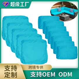 坐垫椅垫;沙发垫/套;飘窗垫