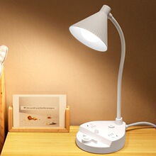 USB charging led desk lamp table light for reading book羳