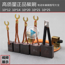 늄݆܇̼ˢ ˮƿˢ늙C̼ˢ800W 1000W 1200W 1500W