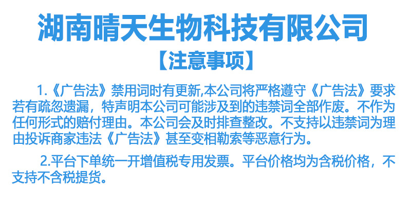 O1CN01biqTQ62Ip1i5jFtu3_!!2212102609334-0-cib.jpg?__r__=1681976786048