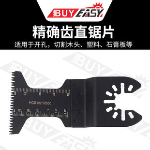 ���湤��44mm���_�Xֱ�Ƭ�_���Ϳ�жľ������늄ӹ������