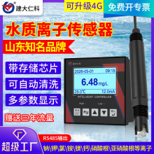 �ھ����x�әz�y�x�c�V�}��@�������}��̽�^���I������ˮ�|�����x