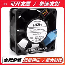 NMB 2410ML-05W-B60/B69 24V 0.17A 6025 6CM 3�� ABB׃�l���L��