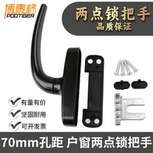 TAPTEN���յ��X�Ͻ�ƽ�_������c�i�����i�����ƽ�_�������i����