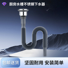 �N��ϴ���費�P���ˮ��ˮ��ϴ�����ˮ�����b©ˮ����ˮ���110