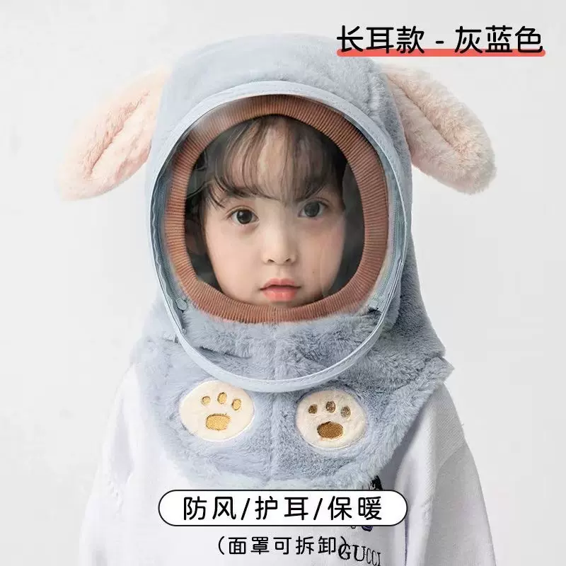 宝宝加绒加厚防风帽 秋冬季男女童套头帽 可爱帽子围巾一体厂家