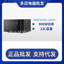 ���P䓃�đ΢���t����һ�w�C23��΢���tƽ��ʽ�ٟ�΢���t��������