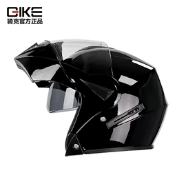 安全头盔;头盔配件;连体雨衣/披