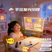 ����W�tUSB��늰l�⮋��ؔ�LED�߲�����֌��V����؛Դ��ͯ