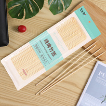 һ�����񺞟���������ˮ�����Ǻ��J�� 3.0���P�|�������C����