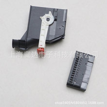 ܇B5WA 972 722TE2310509-12310515-1