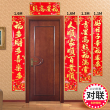 2026�R�괺���b��T�����T�����֌��f��ⴺ�S��ֱ�N