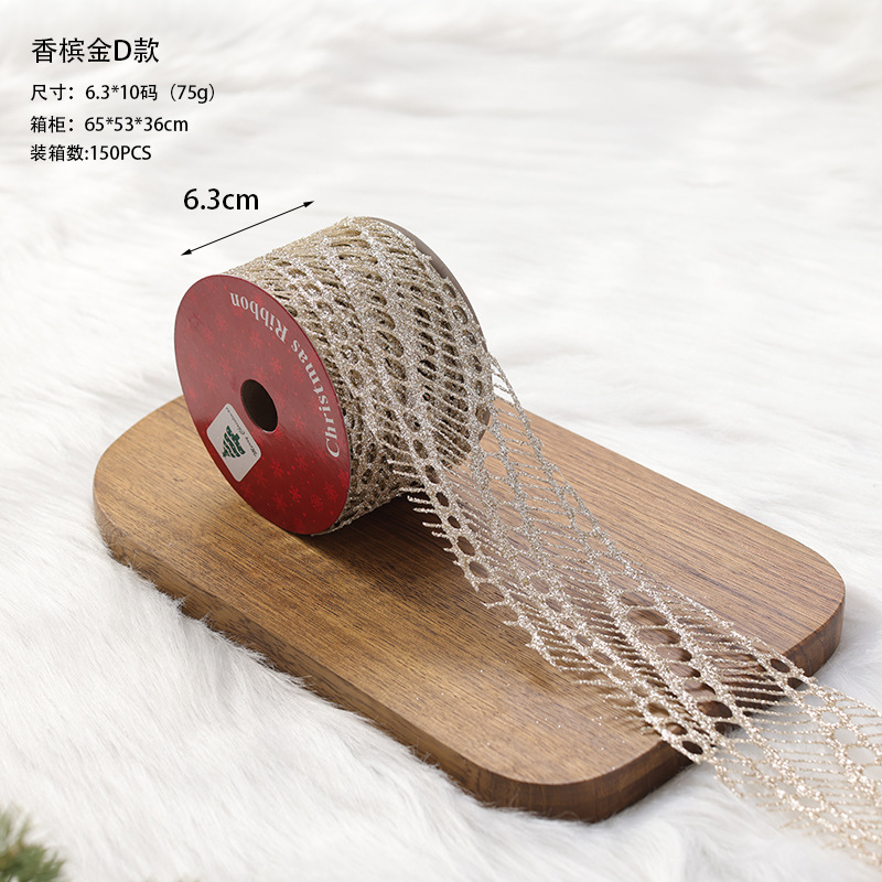 Champagne Gold D 6.3cm10 tamaño