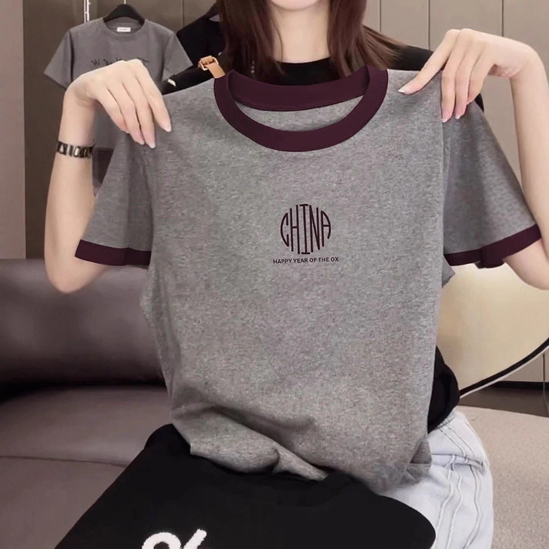 Contrast Color Round Neck Cotton Short-Sleeved T-Shirt for Women 2026 New Fashion Stylish Slimming Top Summer Base Shirt Contrast Color Round Neck Cotton Short-Sleeved T-Shirt for Women 2026 New Fashion Stylish Slimming Top Summer Base Shirt