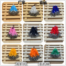 �������l��ɫ�����֙C�K���K ��Ȧ�������r���֙C�K c�ے�����