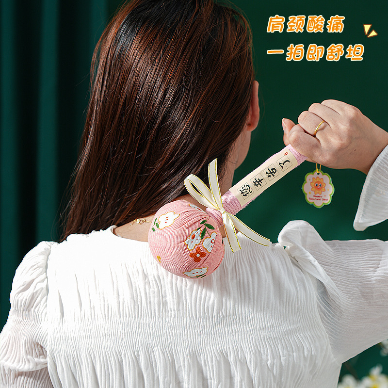 実用的な教師の日のギフト、ヨモギ健康ハンマー、手持ちハンマー、肩ノックスティック、経絡マッサージハンマー、教師への小さなギフト|undefined