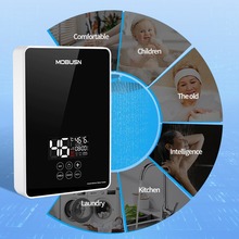 速热恒温热水器即热式电热水器家用恒温小型快速热淋浴电热水器