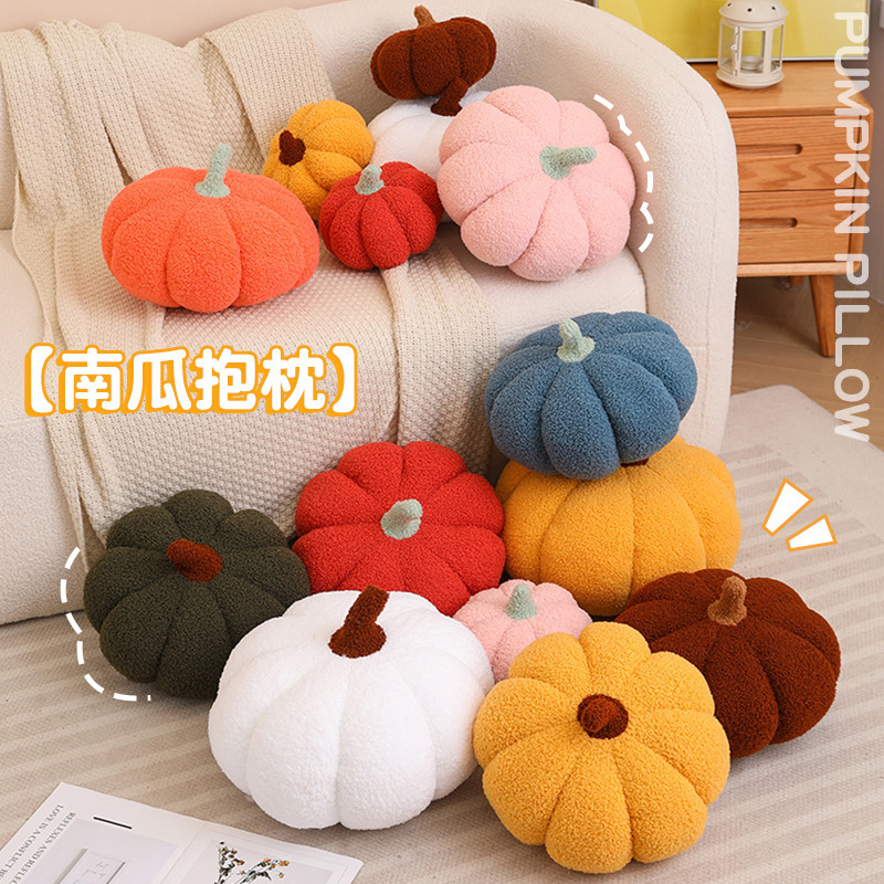Scandinavian Ins Style Pumpkin Pillow Home Sofa Decoration Cushion Polka Dot Pumpkin Plush Toy Cushion Decoration