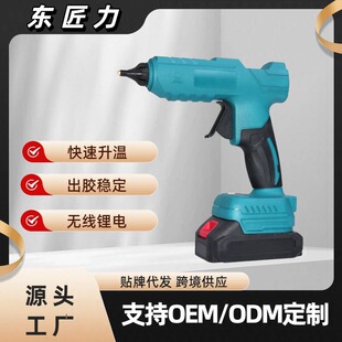�羳���ʟ����z��120W�a�ع��I���z��11mm���z�������ֹ�DIY