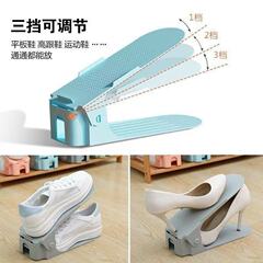 調節可能な靴収納神器プラスチック二重フレーム簡易家庭用一体式靴モップ折り畳み式限定購入