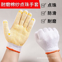 �ڱ������c���c���޾����ׄڱ����ط�����ĥ�����Ӻ��z���׏S��