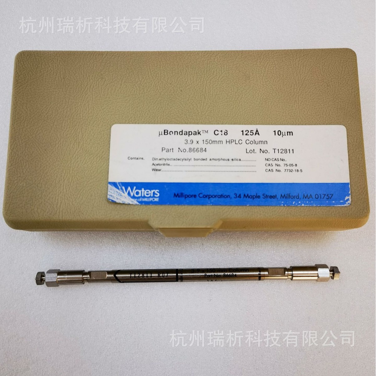 2024-04-10 10:20:00.jpg